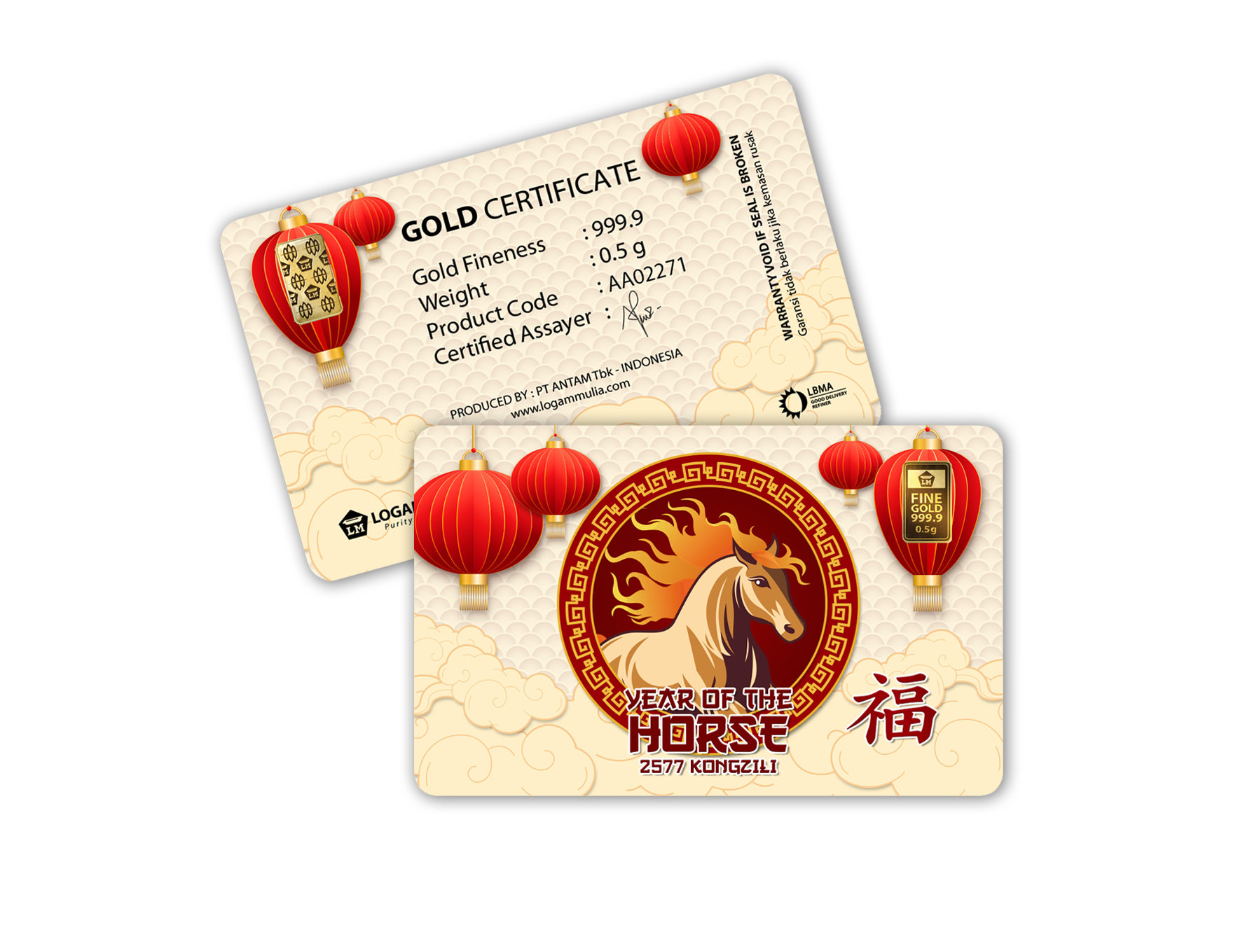 Year of The Horse - 0.5 gr 