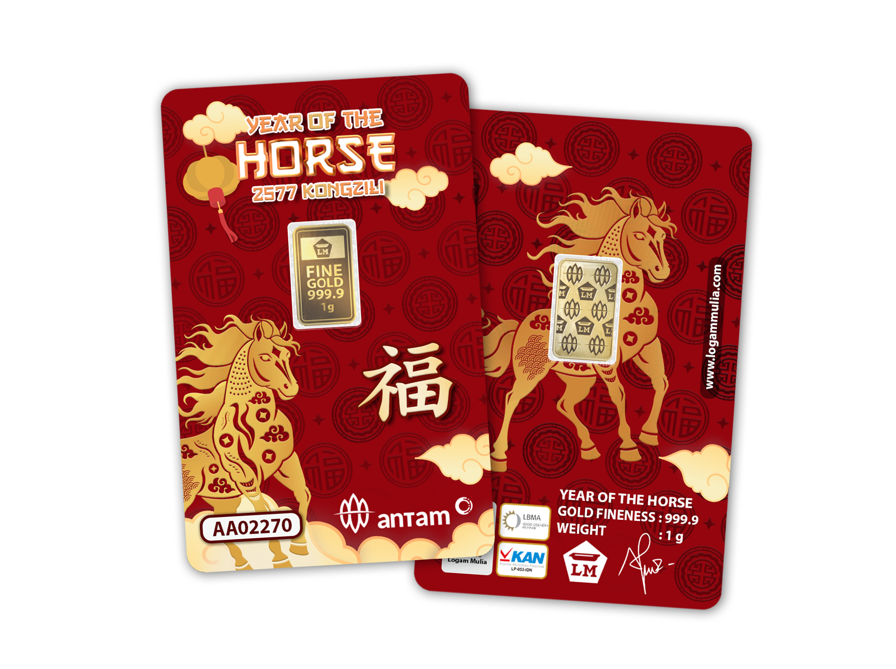 Year of The Horse - 1 gr 